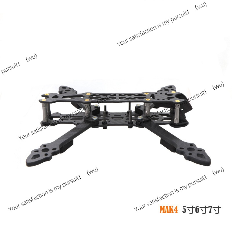 Chasis de cuadricóptero de fib - Drone Kit Racing reseña y precio